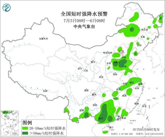 大暴雨	、特大暴雨、雷暴大风来袭！中央气象台最新预警：今早到明早	，广西、贵州	、湖南、内蒙古等地有大暴雨