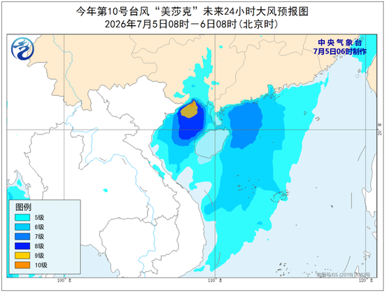 大暴雨、特大暴雨、雷暴大风来袭！中央气象台最新预警：今早到明早，广西	、贵州、湖南、内蒙古等地有大暴雨
