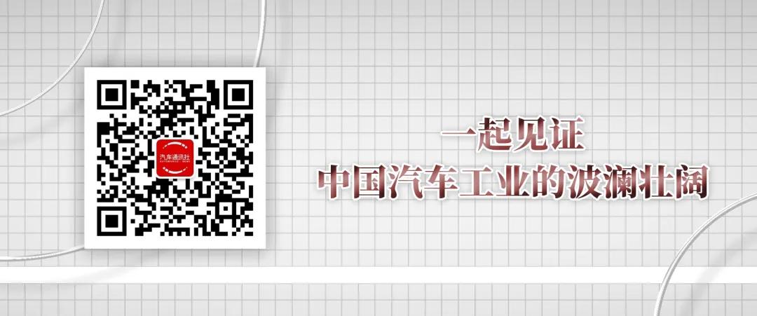拒绝内卷，锚定家用，海豹08的向上逻辑与市场野心