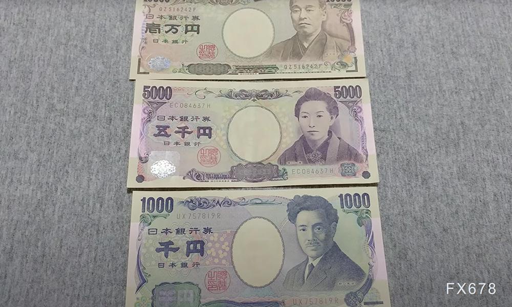 日本财长称将引导养老基金大举增持本土资产，日元日债应声大涨