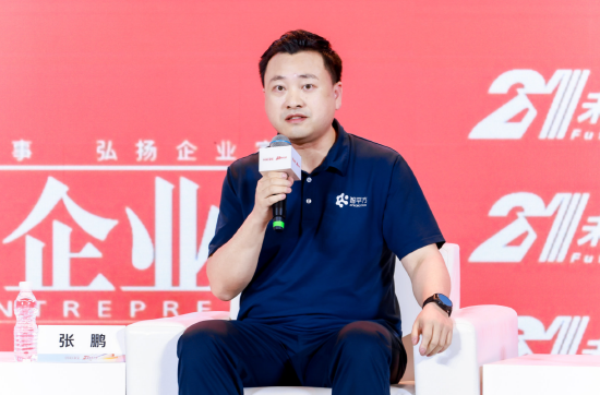 智平方张鹏：具身智能行业需要泡沫来吸引资源加速发展	，但企业必须正确看待估值
