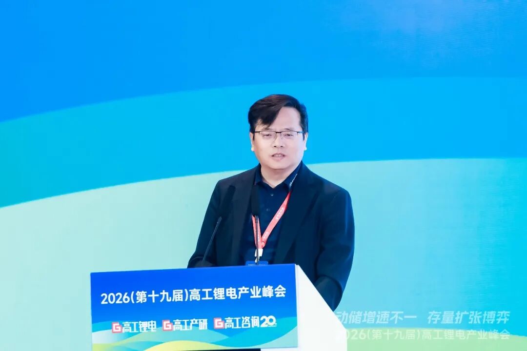 高工锂电峰会直击：锂电增速超预期，2027年总规模将达3TWh